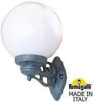 Настенный фонарь уличный GLOBE 250 G25.131.000.VYF1R