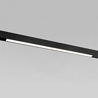 Трековый светильник Slim Magnetic 85034/01