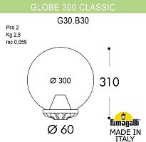 Уличный консольный светильник GLOBE 300 G30.B30.000.VYF1R