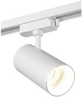 Трековый светильник DK6030 DK6040-WH