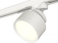 Трековый светильник Track System XT8101001