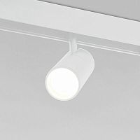 Трековый светильник Slim Magnetic 85011/01