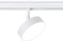 Трековый светильник TRACK SYSTEM GL3854