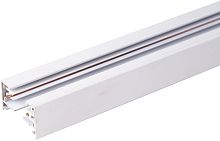 Шинопровод Track Rail  WH Surface 85079/00