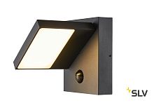 Настенный светильник уличный ABRIDOR SENSOR 1002990