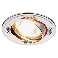 Точечный светильник Литье С Узором 104A CF PS/N