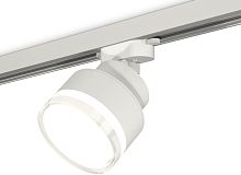 Трековый светильник TRACK SYSTEM XT8101028