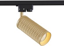 Трековый светильник Track lamps TR011-1-GU10-G
