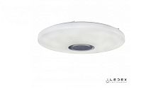 Потолочный светильник Jupiter 90W-Brilliant-Ent