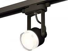 Трековый светильник Track System XT6602083
