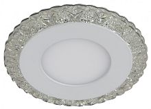 Точечный светильник  DK LED 14 SL/WH