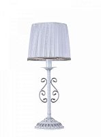 Интерьерная настольная лампа Sunrise FR2290TL-01W