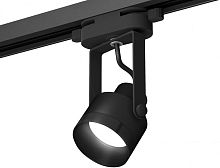 Трековый светильник Track System XT6602041