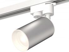 Трековый светильник Track System XT6324001