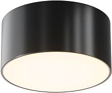 Потолочный светильник уличный Zon IP O430CL-L15B3K