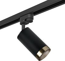 Трековый светильник Rullo R1T437431