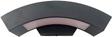 Настенный светильник уличный  ULU-S72A-14W/4000K IP65 BLACK