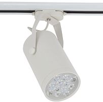 Трековый светильник Store Led 5950