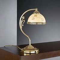 Интерьерная настольная лампа 6308 P.6308 P