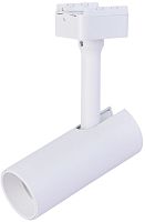 Трековый светильник Unika 4148-1U