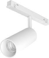 Трековый светильник Focus LED TR032-2-12W3K-S-W