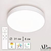 Потолочный светильник Toscana 3315.XM302-2-328/18W White