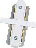Соединитель  UBX-Q123 R11 WHITE 1 POLYBAG