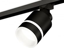 Трековый светильник Track System XT8111004