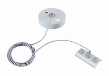 Подвесной комплект  TR-1PA-SW-WH
