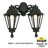 Настенный фонарь уличный Rut E26.141.000.BXF1RDN
