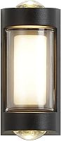 Настенный светильник уличный 30006LED 30006W/01LED