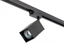 Трековый светильник Rullo A1T216337