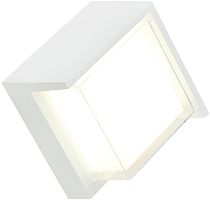 Настенный светильник BORA IL.0014.0013 WH