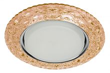 Точечный светильник  DK LD24 CHP/WH