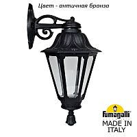Настенный фонарь уличный Rut E26.131.000.BXF1RDN
