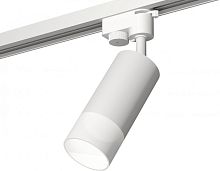 Трековый светильник Track System XT6322170