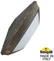 Настенный светильник уличный Guizeppe 4P2.000.000.BYF1R