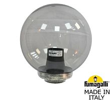 Уличный консольный светильник GLOBE 250 G25.B25.000.BZF1R