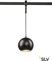 Трековый светильник EASYTEC II LIGHT EYE 150 184590