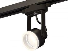 Трековый светильник Track System XT6602084