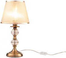 Интерьерная настольная лампа Inessa FR2685TL-01BZ