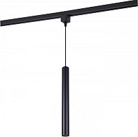 Трековый светильник 2047 2047-LED10TRB