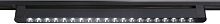 Трековый светильник TRACK SYSTEM GL6721
