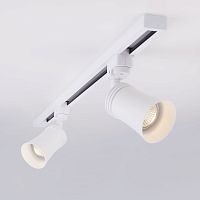 Трековый светильник Vetro MRL 1001