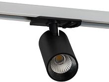Трековый светильник  TR 3006 black