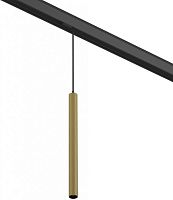 Трековый светильник SY SY-601243-BR-7-36-NW