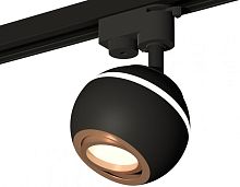 Трековый светильник Track System XT1102024