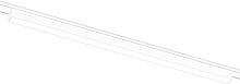 Трековый светильник Track System GV1452