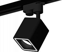 Трековый светильник Track System XT7813020