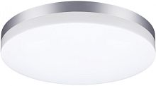 Настенный светильник уличный Opal 358891